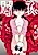 Isekai wa Kou Nuku