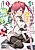 Haikei, Tengoku no Neesan, Yuusha ni Natta Mei ga Erosugite: Ojisan, Hogosha toka Sorosoro Muri desu+
