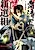 Shukusei Shinsengumi
