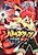 Battle Spirits: Shounen Gekiha Dan