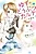 Yuzu no Doubutsu Karte: Chiisana Juui - Kochira Wan Nyan Doubutsu Byouin