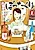 Izakaya Bottakuri