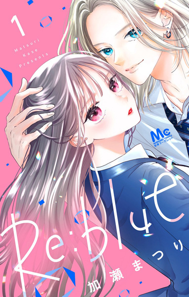 Re:Blue