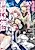Chou Nankan Dungeon de 10-mannen Shugyou shita Kekka, Sekai Saikyou ni: Saijaku Munou no Gekokujou