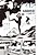 Actaeon