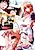 Bokunchi no Onahole Maid-san