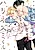Hiyoko-chan to Harinezumi-kun