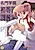 Meimon Gakuen Shotouka Choukyou Shitsu
