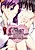 TS shita node Jimi na Doukyuusei wo Yuuwaku shite kara Kau Tsumori ga Nanyakanya de Tsukiau Koto ni Natta Ken