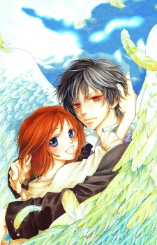 Судные врата