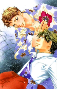 Неделя лёгкой лихорадки