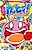 Hoshi no Kirby! Mouretsu Pupupu Hour!
