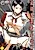 Houkago Choukyou Housoushitsu