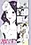 AV Joyuu-chan