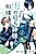 Ame no Hi mo Kamisama to Sumou wo