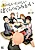 Tanoshii Tanoshii Bokura no Nomikai