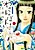 Wasanbon: Wagashiya Tenmatsuki