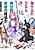 Ochibure Oujo to Isekai Yuusha no Kenkokushi