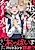 Horror Game Sekai ni Tensei shitara Satsujinki no Oshi ga Ita