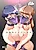 Fella Mask Fujin: Takahashi Reiko Fujin no Baai