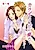 Karada dake, Amaku Shibirete. - Otona no Koi no Hajimekata