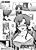 Aniyome Mistake!: Ani no Kanojo ni Nakadashi Sex