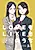 Love mo Like mo Suki no Uchi