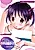 Uchi no Imouto ga!!