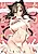 Pure x Shiko x Milk