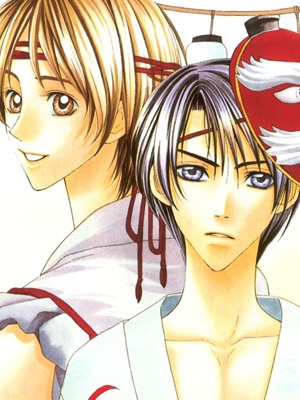 С пяти часов и до восхода