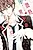 Binetsu Danshi no Oose no mama