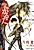 Ayakashi Utahime Karuta