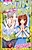 Mienai Kimi e no Okurimono