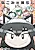 Nekomi no Kurashi