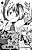 Koi no Ninpouchou: Kakure Koi Fubuki