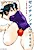 Sentimental: Aizome Gorou Sakuhinshuu