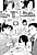 Daigaku Circle no Risou to Genjitsu