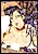 Dorei Fujin