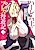 Harem Ou no Isekai Press Manyuuki: Saikyou Musou no Ojisan wa Arayuru Shuzoku wo Yome ni Suru