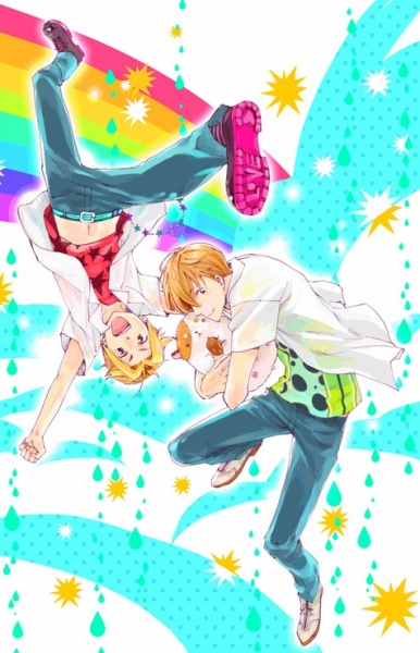 Сила крохотного очарования