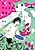 Enoshima Waikiki Shokudou
