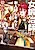 Onna Kajishi wa Ohitoyoshi Guild ni Hirowaremashita: Shintenchi de Ganbaru Kajishi Seikatsu