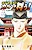 Hengen Taima Yakou Karura Mau! Gaiden: Abe no Seimei-hen