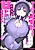 Cool na Maid-san ni Nettori Amayakasarechau Anthology Comic