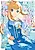 Tsuihou sareta Seijo desu ga, Douyara Watashi ga Honmono desu: Zense Kusushi wa "Iyashi" no Kusuri de Sukuitai!