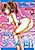 SM Shoujo no Yakata