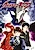 Ultraman Nexus