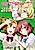 Love Live! Comic Anthology