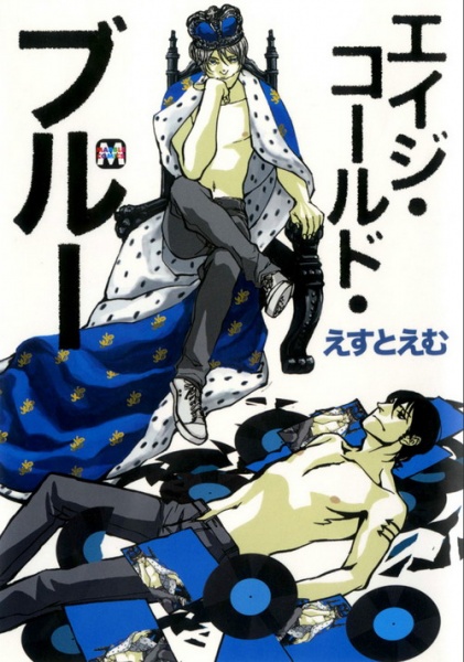 Депрессивное поколение