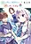 Kao ni Denai Kashiwada-san to Kao ni Deru Oota-kun+